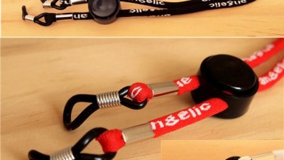 첨스 안경끈 후기: 득템! 나만의 스타일 찾기 😎